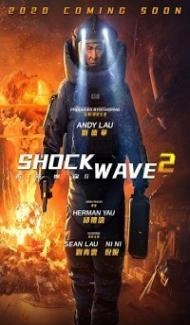 Shock Wave 2 (2020) Hindi Dubbed poster