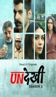 Undekhi (2022) Season 2 Web Series poster