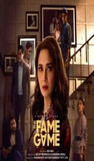 The Fame Game (2022) Web Series poster