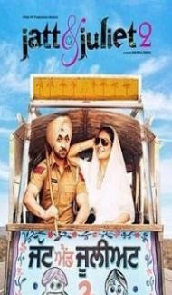 Jatt Juliet 2 (2014) Hindi Movie poster