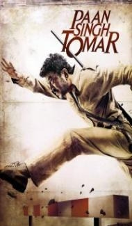 Paan Singh Tomar (2012) Hindi Movie poster