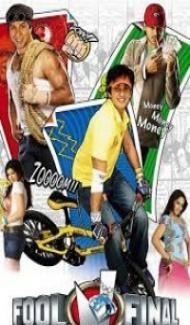 Fool N Final (2007) Hindi Movie poster