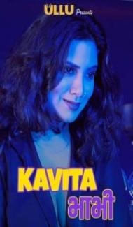 Kavita Bhabhi Part 3 (2020) Web Series poster