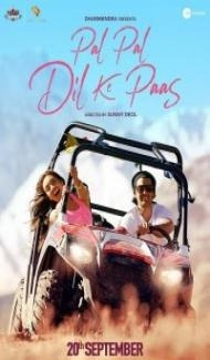 Pal Pal Dil Ke Paas (2019) Hindi Movie poster