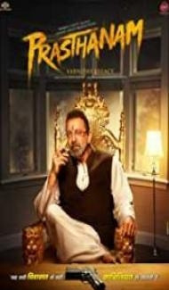 Prassthanam (2019) Hindi Movie poster