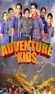 Adventure Kids (2020) Hindi Movie poster
