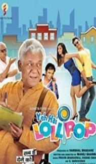 Yeh Hai Lollipop (2018) Hindi Movie poster