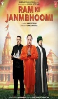 Ram Ki Janmabhoomi (2019) Hindi Movie poster
