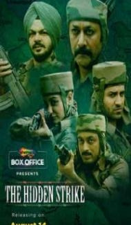 The Hidden Strike (2020) Hindi Movie poster