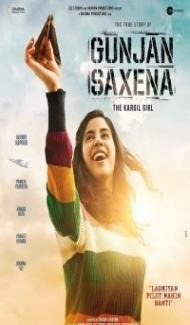 Gunjan Saxena The Kargil Girl (2020) Hindi Movie poster
