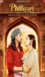 Phillauri (2017) Hindi Movie poster