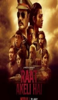 Raat Akeli Hai (2020) Hindi Movie poster
