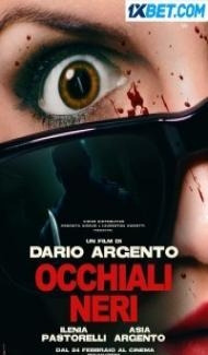 Black Glasses (2022) Hindi Dubbed poster