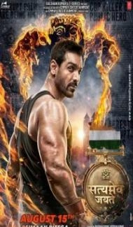 Satyameva Jayate (2018) Hindi Movie poster