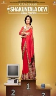 Shakuntala Devi (2020) Hindi Movie poster