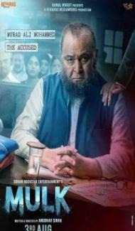 Mulk (2018) Hindi Movie poster