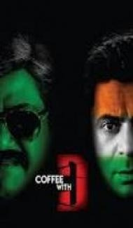 Coffee with D (2017) Hindi Movie poster