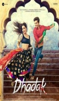 Dhadak (2018) Hindi Movie poster