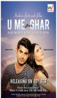 U Me Aur Ghar (2017) Hindi Movie poster