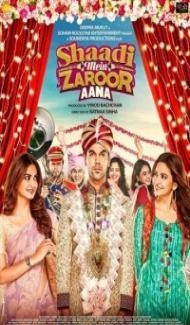 Shaadi Mein Zaroor Aana (2017) Hindi Movie poster