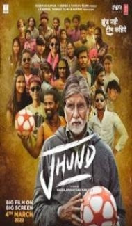 Jhund (2022) Hindi Movie poster