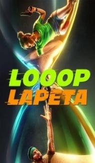 Looop Lapeta (2022) Hindi Movie poster