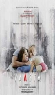 Vaasta (2021) Hindi Movie poster
