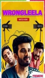 Wrong Leela (2021) Hindi Movie poster