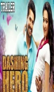 Dashing Hero (2019) South Indian Hindi Dubbed Movie poster