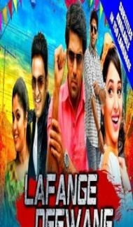 Lafange Deewane (2019) South Indian Hindi Dubbed Movie poster