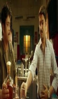 First Killer (2018) South Indian Hindi Dubbed Movie poster