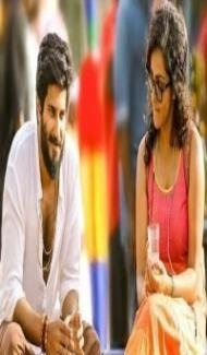 Theevram (2018) South Indian Hindi Dubbed Movie poster