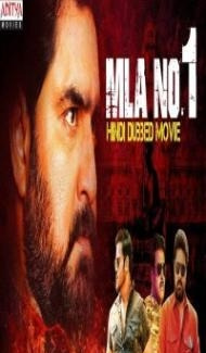 MLA No 1 (2019) South Indian Hindi Dubbed Movie poster