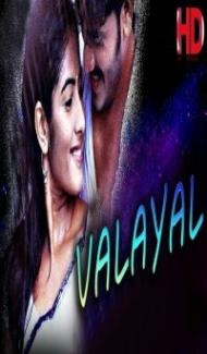 Valayal (2019) South Indian Hindi Dubbed Movie poster