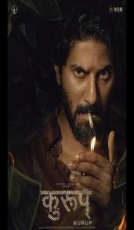Kurup (2021) South Indian Hindi Dubbed Movie poster