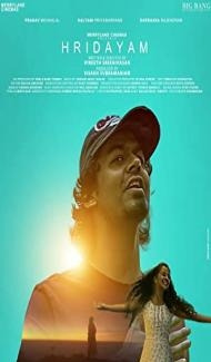 Hridayam (2022) South Indian Hindi Dubbed Movie poster