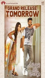 Aadavallu Meeku Johaarlu (2022) South Indian Hindi Dubbed Movie poster