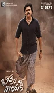 Bheemla Nayak (2022) South Indian Hindi Dubbed Movie poster