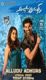 Alludu Adhurs (2022) South Indian Hindi Dubbed Movie poster