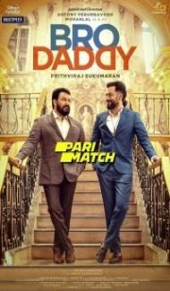 Bro Daddy (2022) South Indian Hindi Dubbed Movie poster