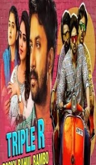 Triple R-Rocky Rahul Rambo (2022) South Indian Hindi Dubbed Movie poster