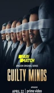 Guilty Minds (2022) Web Series poster