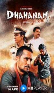 Dhahanam (2022) Web Series poster