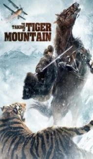 The Taking of Tiger Mountain (2014) Hindi Dubbed poster