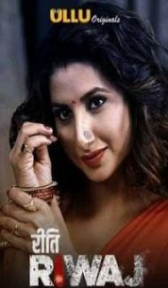Riti Riwaj Wife On Rent (2020) Short Film poster