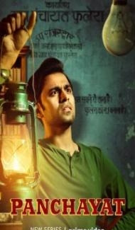 Panchayat (2020) Web Series poster