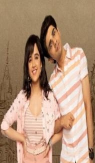 Maska (2020) Web Series poster