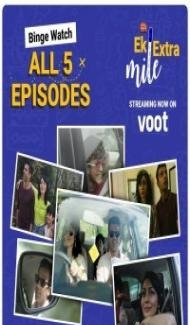 Ek Extra Mile (2022) Web Series poster