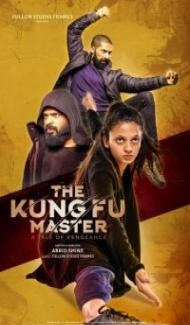 The Kung Fu Master (2018) Hindi Dubbed poster