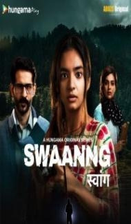 Swaanng (2022) Web Series poster